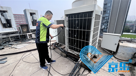 中央空調(diào)清洗消毒