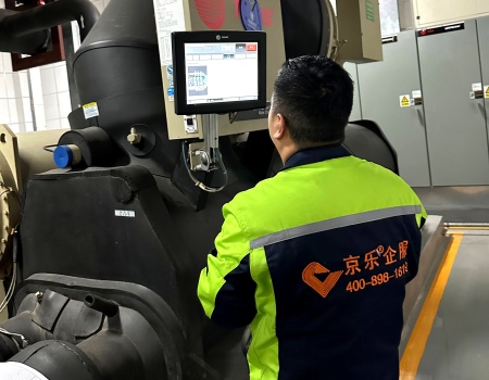 中央空調(diào)維保