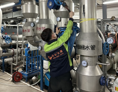 空調(diào)維護