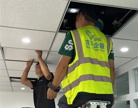 中央空調(diào)改造