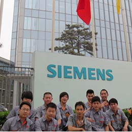 SIEMENS 工程