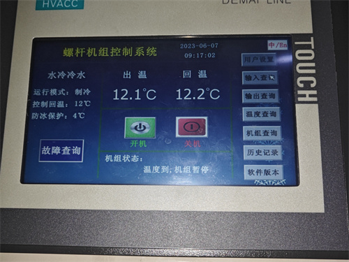 http://chinapall.com/news/17469.html
