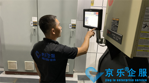 蘇州空調(diào)行業(yè)維修知識(shí)