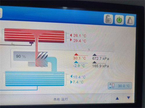 蘇州中央空調離心式冷水機組維修