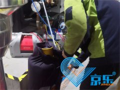 北京水冷式空調(diào)維修常見問題與解決方案